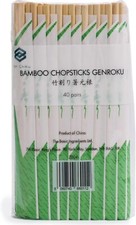 Bacchette di bambù 20 cm 40