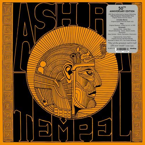 Ash tempel - ash,