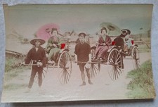 Fotografia su carta di riso