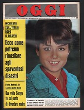 OGGI 47/1966 CALCIO: VARESE