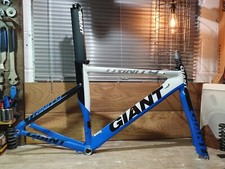 Telaio 50 cm Giant Trinity 0
