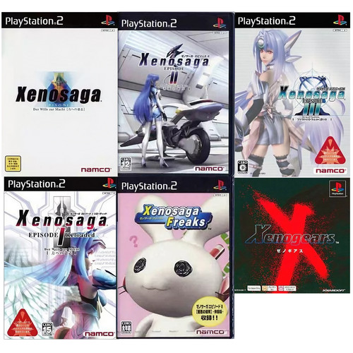 Lotto giochi xenosaga - giochi,