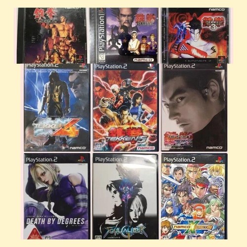 Tekken ps1 ps2 - 1, namco