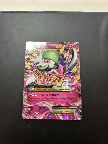 Pokemon mgardevoir ex - pokemon,
