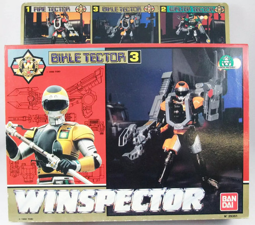 Winspector bikle tector - bikle,