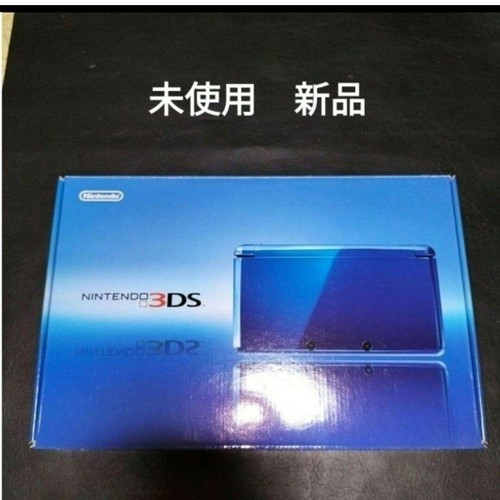 Console portatile nintendo 3ds - console,