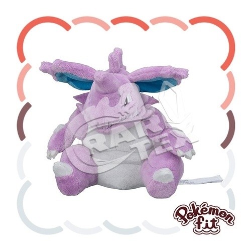 Pokemon fit plush nidoking - pokemon,