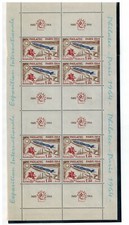 FRANCIA 1964 ESPOSIZIONE PHILAEC FOGLIO NUOVO MNH**
