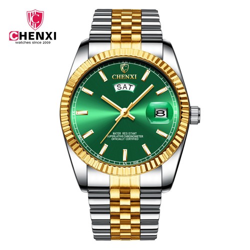 Chenxi men quartz - chenxi,