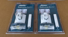 2 X Bose UB-20 Series I White