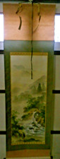 Japanese hanging scroll art - hanging,