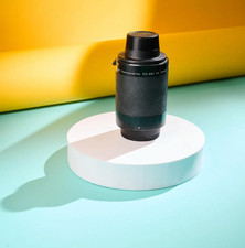 Nikon TC-301 2X Teleconverter