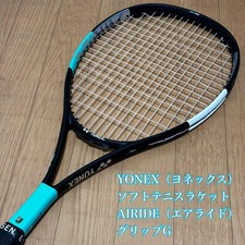 [Ottime Condizioni] YONEX