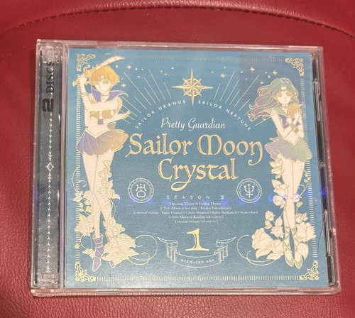 Rare sailor moon - rare,