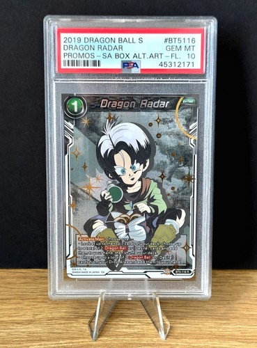 2019 dragon ball super trunks - dragon,