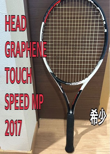Rara racchetta tennis - tennis, head