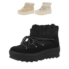 Pajar Galaxy mini stivali