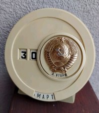 Calendario perpetuo propaganda