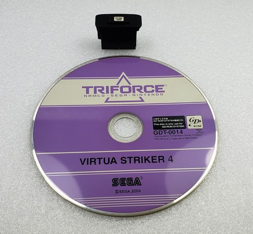 Virtua striker soft kit - striker, e