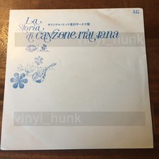 AU32 CANZONE ITALIAN Japan