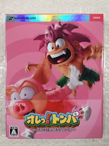 Ore tomba special edition - special,
