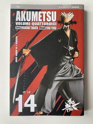 Akumetsu j pop - akumetsu, 14