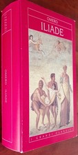 Cofanetto con volume rilegato Iliade Omero licenza Einaudi I grandi classici