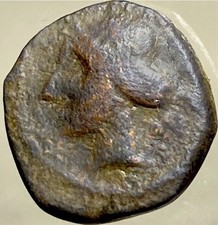 Moneta Cartagine Impero Punica