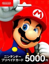 Giappone Nintendo eShop 5000