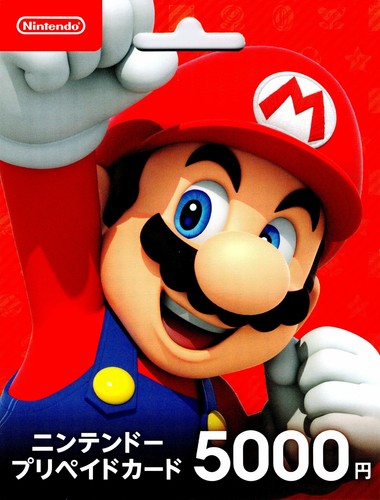 Japan nintendo eshop 5000 yen - nintendo,