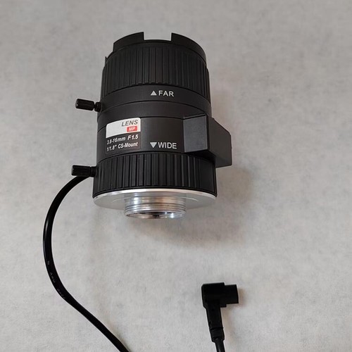 Nuovo per hv3816d 8mpir - per, auto