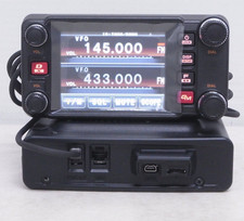 YAESU FTM-400XDH