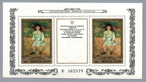 Russia unione sovietica - russia, blocco