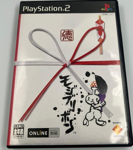 Mojib ribbon playstation - playstation, 2