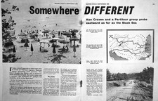 Vecchia stampa antica