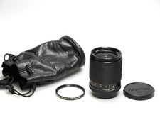 Carl Zeiss T* Distagon 28mm