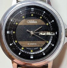 Orologio vintage russo Slava