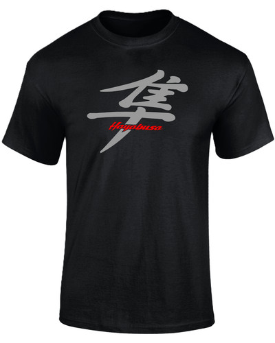 Shirt kanji hayabusa - hayabusa, 1