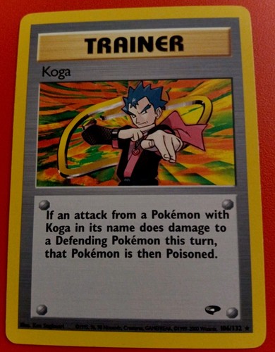 Vintage pokémon gym - vintage,