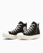 Sneakers Converse All Star