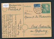 112685) GA PSo 1, 10PF