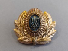 Distintivo uniforme coccarda