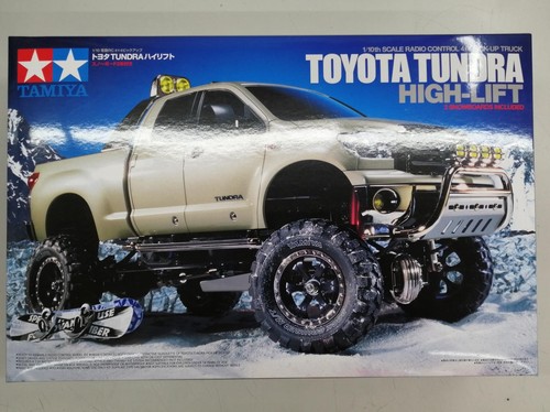 Tamiya toyota tundra high - tamiya,