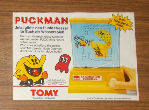 Rara pubblicità tomy - pubblicità,
