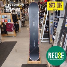 [Murasupo Ufficiale] Snowboard