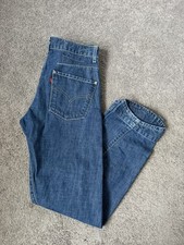 Vintage levi engineered - levi’s,