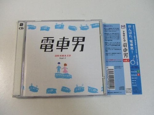 Drama densha otoko disc - densha,