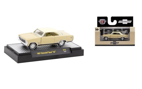 Chevrolet nova 1967 crema - chevrolet, ss