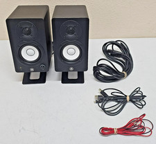 Yamaha hs3 coppia altoparlanti - yamaha,