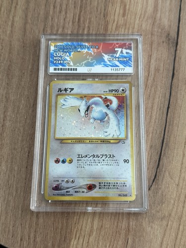Pokemon tcg lugia holo - pokemon,